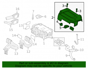 Chevrolet Volt 11-15 inverter overlay