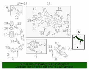Upper rear left arm Kia Sorento 10-15 AWD