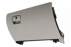 Cadillac ATS 13-19 gray glove compartment