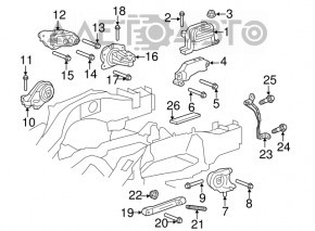 Rear Engine Mount GMC Terrain 10-17