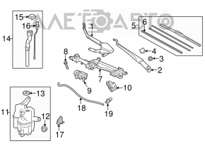 Lexus ES300h ES350 13-18 Windscreen Washer Motor