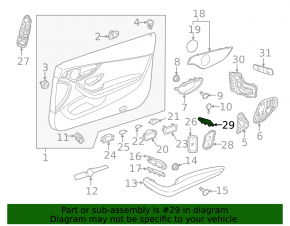 Trunk lid opening button interior Mercedes C-class W205 15-18 beige case