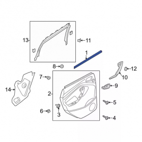 Glass seal inside front left door Ford C-max MK2 13-18