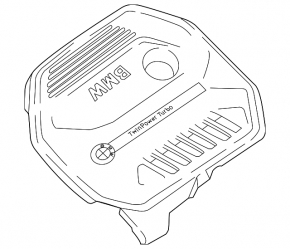 Engine Cover BMW 5 G30 17-19 3.0T