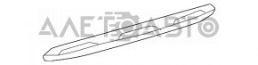 Lower rear bumper trim for Toyota Highlander 11-13