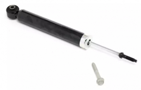 Rear left shock absorber Nissan Pathfinder 13-20