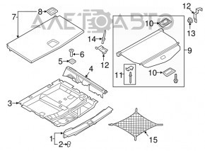 Audi Q7 16-19 black boot floor trim