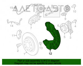 Rear left brake disc cover Dodge Dart 13-16