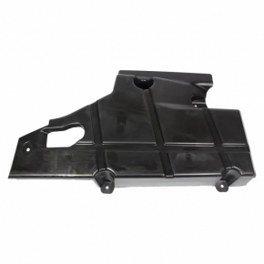 Underbody protection rear right Lincoln MKZ 13-20 FWD