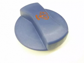 Coolant expansion tank cap Audi Q7 4L 10-15