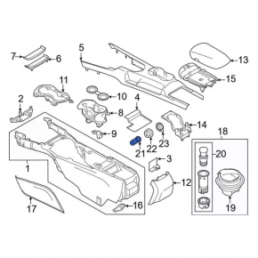 Ford Flex 09-19 Center Console Cigarette Lighter