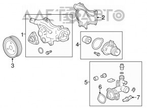 Tesla Model X 16-21 375 kW Rear Engine Mount Type 2