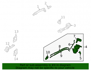 Rear left door lock Kia Forte 4d 14-18