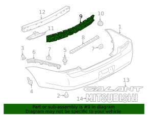 Mitsubishi Galant 04-12 rear bumper absorber