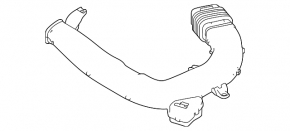 Mitsubishi Outlander 22-25 2.5 Air Intake