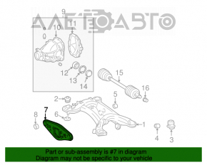 Mercedes W211 E550 RWD Rear Subframe Reinforcement
