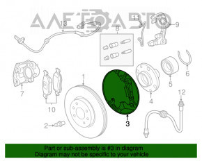 Front left brake disc cover Fiat 500L 14-14