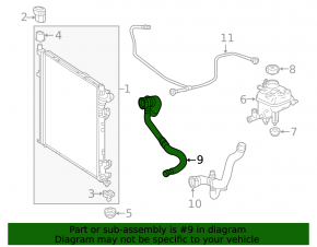 Upper cooling pipe Mercedes GLE 63 16-19 5.5
