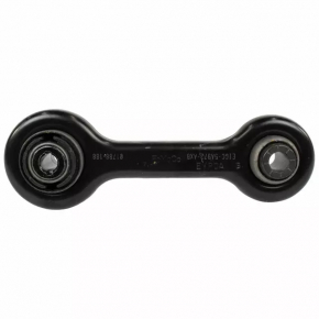 Rear Right Vertical Arm Lincoln Nautilus 19-23