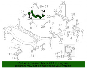 Upper rear left control arm VW Beetle 12-19