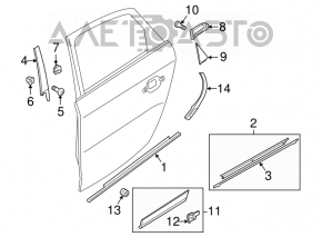 Molding door-glass central rear right Audi Q5 8R 09-17 chrome, scratches