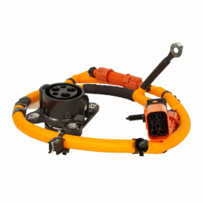 Charging port with cable Ford Fusion mk5 13-20 plug-in