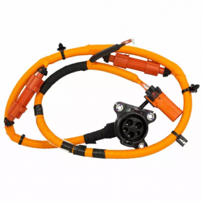 Charging port with cable Ford Fusion mk5 13-20 plug-in