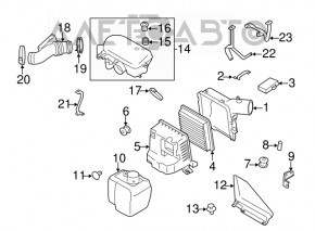 Air duct Subaru Forester 08-10 SH