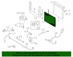 Additional cooling radiator BMW X5 F15 14-18 4.4T