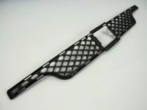 Lower grille front bumper Dodge Durango 11-13 under radar cruise, scratch