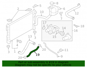 Cooling pipe metal Ford Explorer 11-12