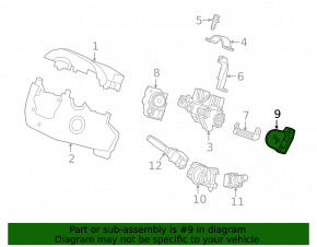 Honda HR-V 16-22 Immobilizer Antenna