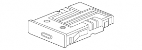 USB Hub BMW X7 G07 19- Single