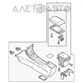 Console center armrest and cup holders Mazda3 MPS 09-13