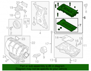 Valve cover Ford Ecosport 18-22 2.0