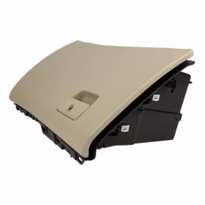 Glove box, glove compartment Ford Fusion mk5 17-20 beige