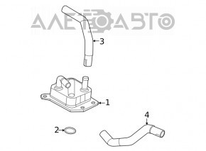 Engine Oil Cooler Nissan Rogue 21-22 2.5 JP built