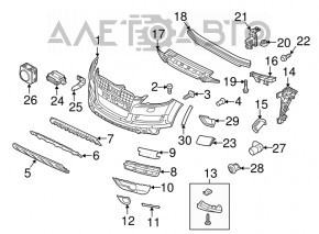 Front bumper molding right Audi Q7 20-