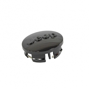 Jeep Compass 22-25 Wheel Center Cap, Black, 63/55mm