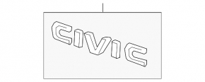 Honda Civic X FC 16-21 4D Trunk Lid Civic Emblem