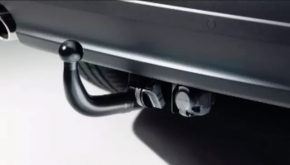 Jaguar F-Pace X761 17 rear bumper guard - for towbar