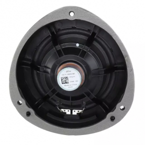 Lincoln Corsair 20-26 Front Left Door Speaker