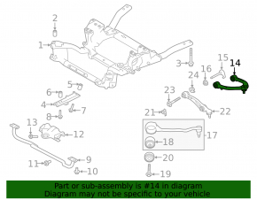 Upper front right control arm, Land Rover Range Rover Sport 13-22, short