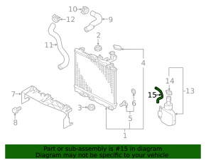 Mitsubishi Outlander Sport ASX 11-26 cooling system hose from the expansion tank