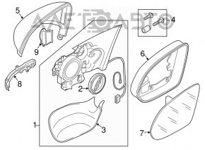 BSM panel on the mirror Audi A8 S8 11-18