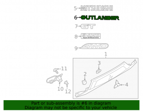 Emblem inscription Outlander trunk lid Mitsubishi Outlander 14-21