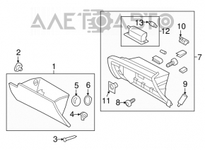Kia Optima 11-15 gray glove compartment