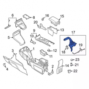 Parking brake lever Ford Ecosport 18-22 rusty