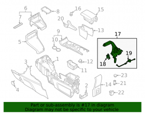Parking brake lever Ford Ecosport 18-22 rusty