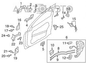 Kia Optima 11-16 front outer handle cap